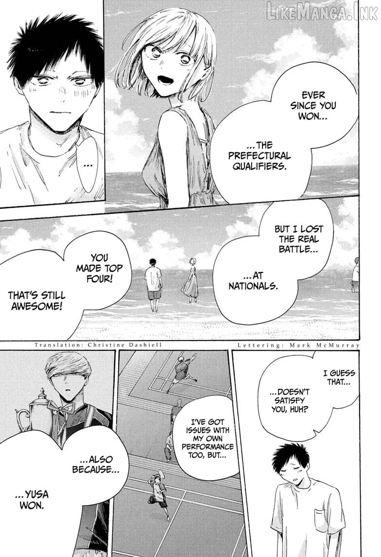 Blue Box, Chapter 247 image 03